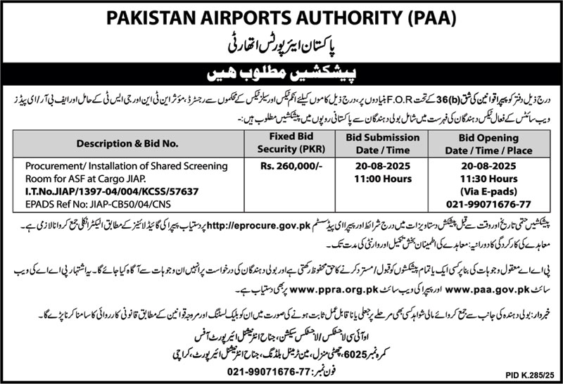 Pakistan Airport Authority Karachi Tender Notice